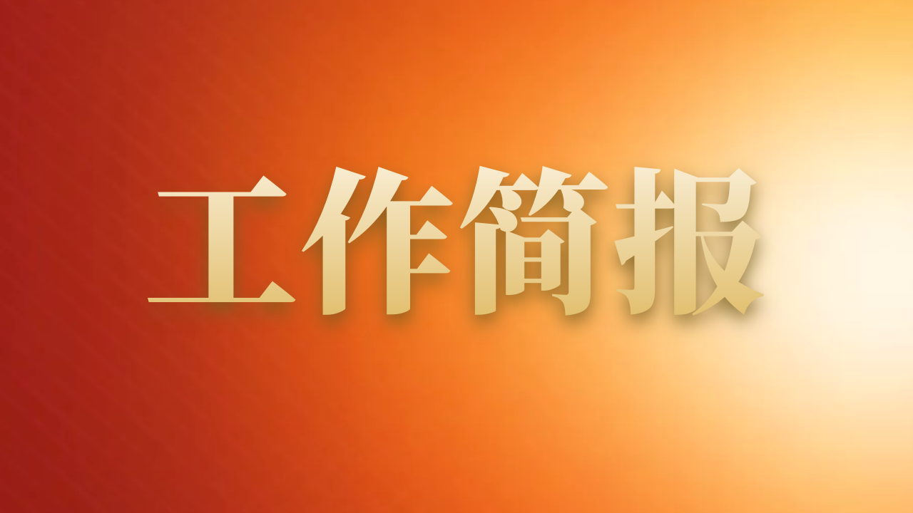 page-cover