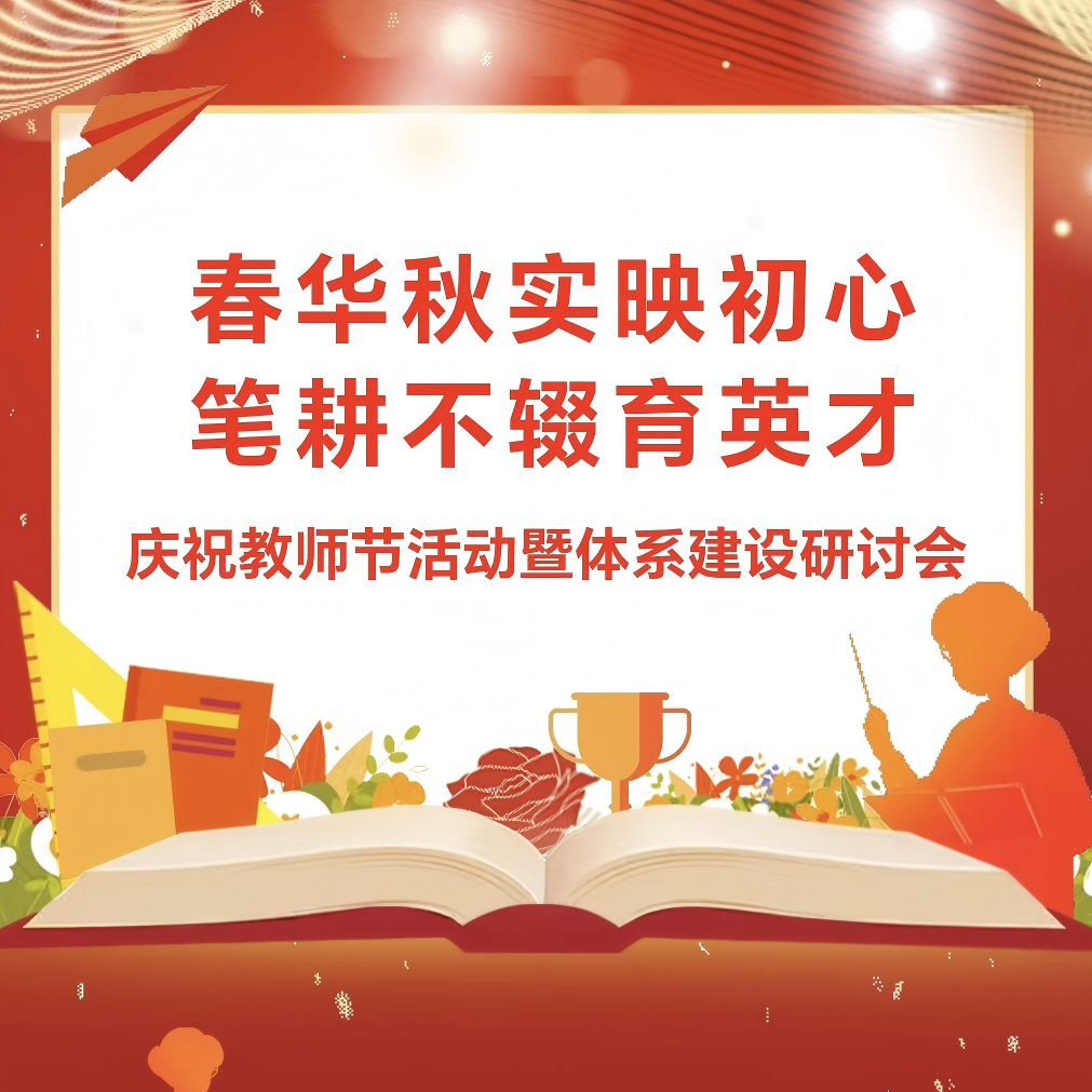 page-cover