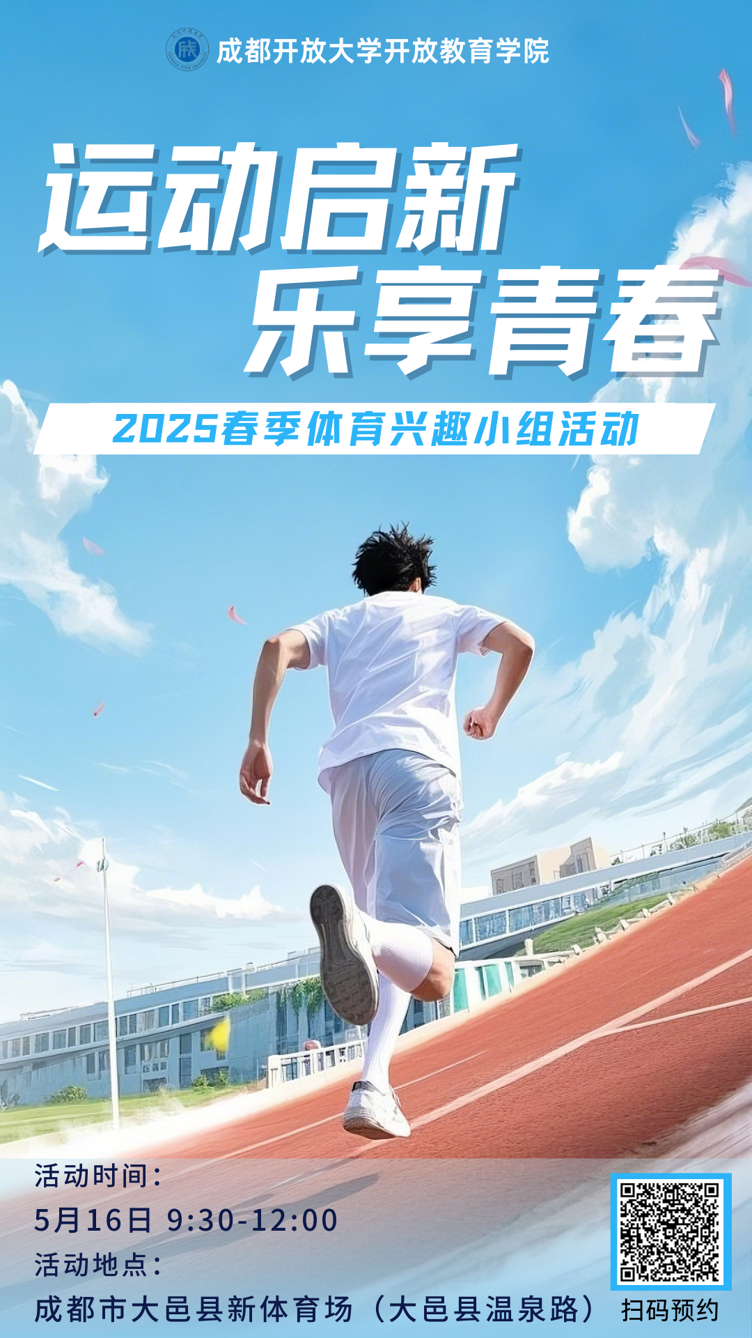 page-cover