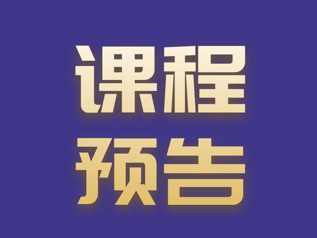 page-cover