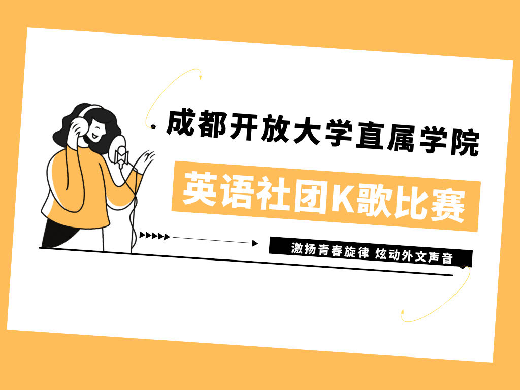 page-cover