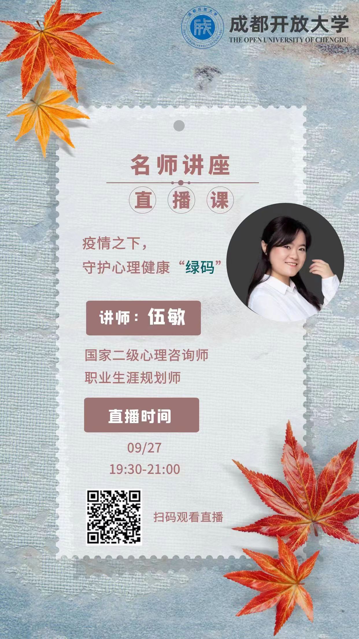 page-cover