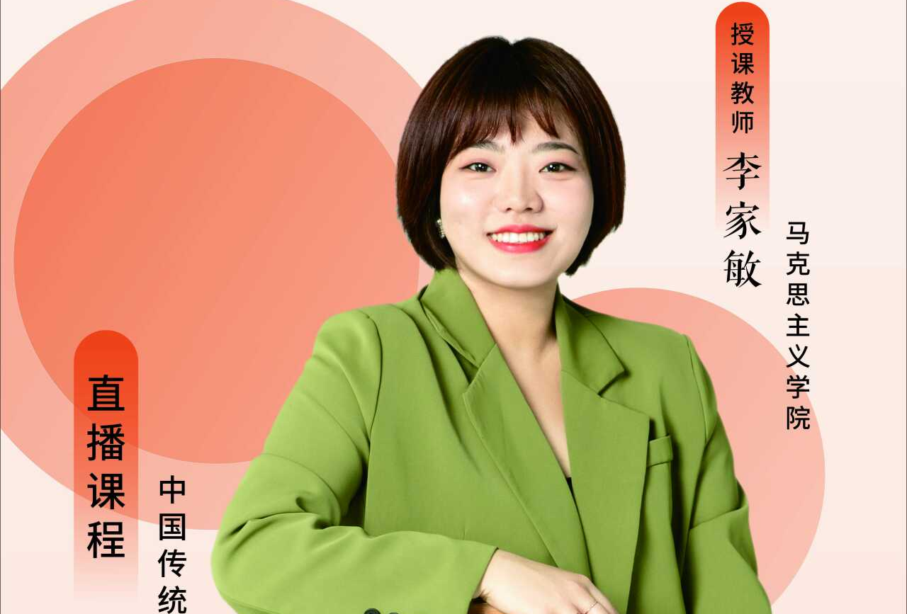 page-cover