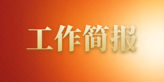 page-cover