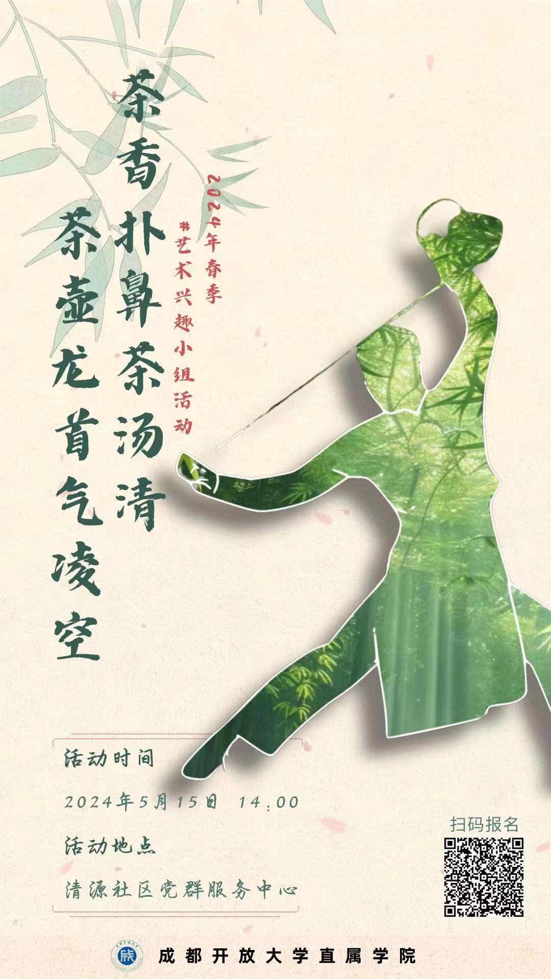 page-cover