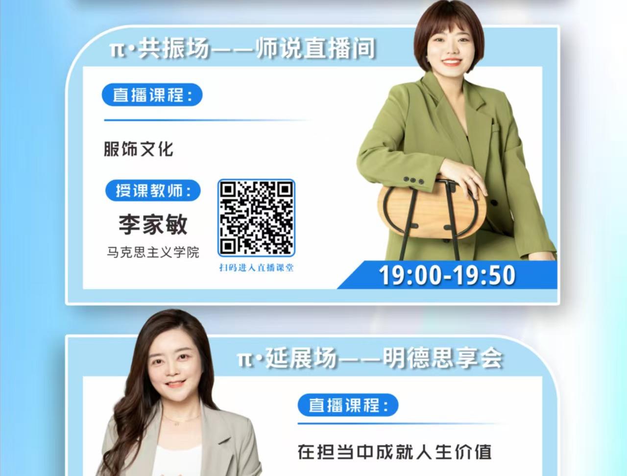 page-cover
