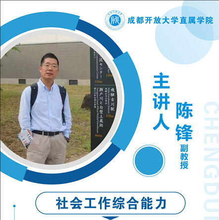 page-cover