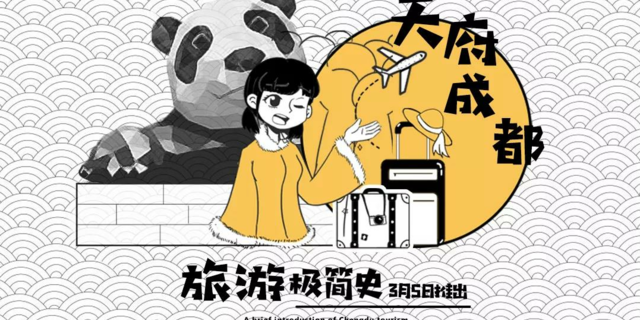 page-cover