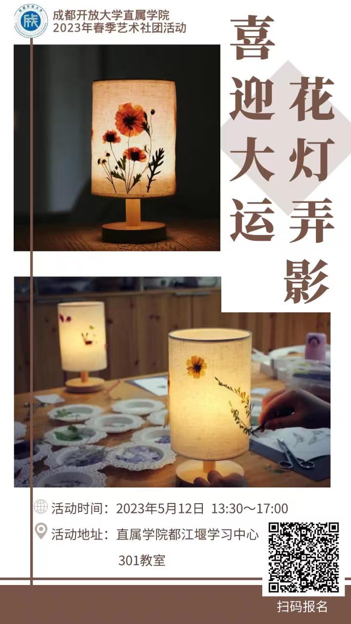page-cover