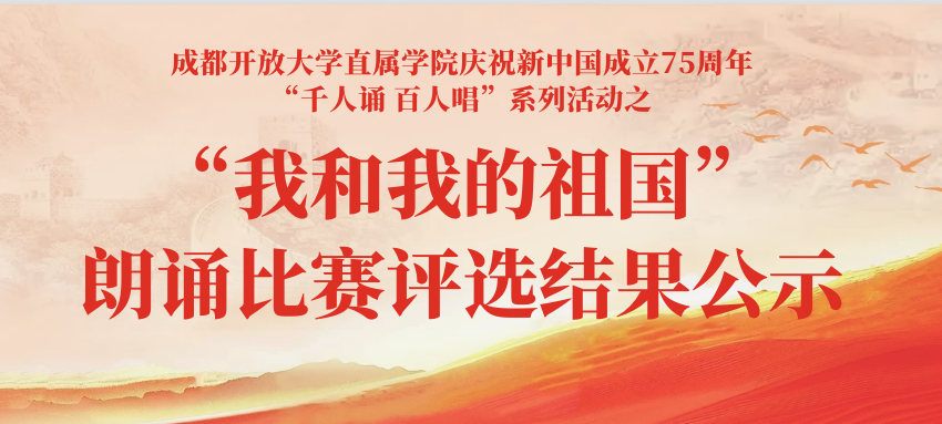 page-cover