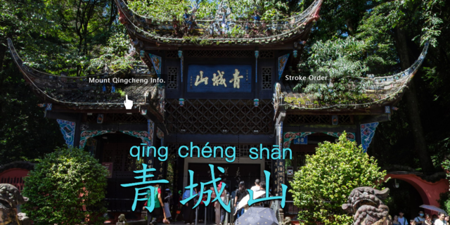 page-cover
