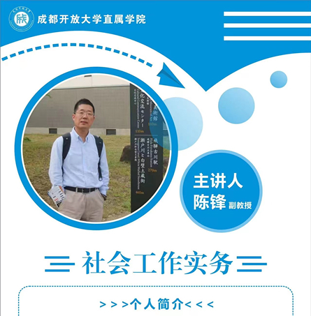 page-cover