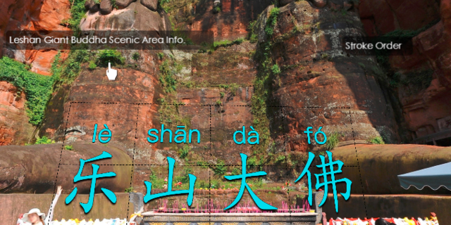 page-cover