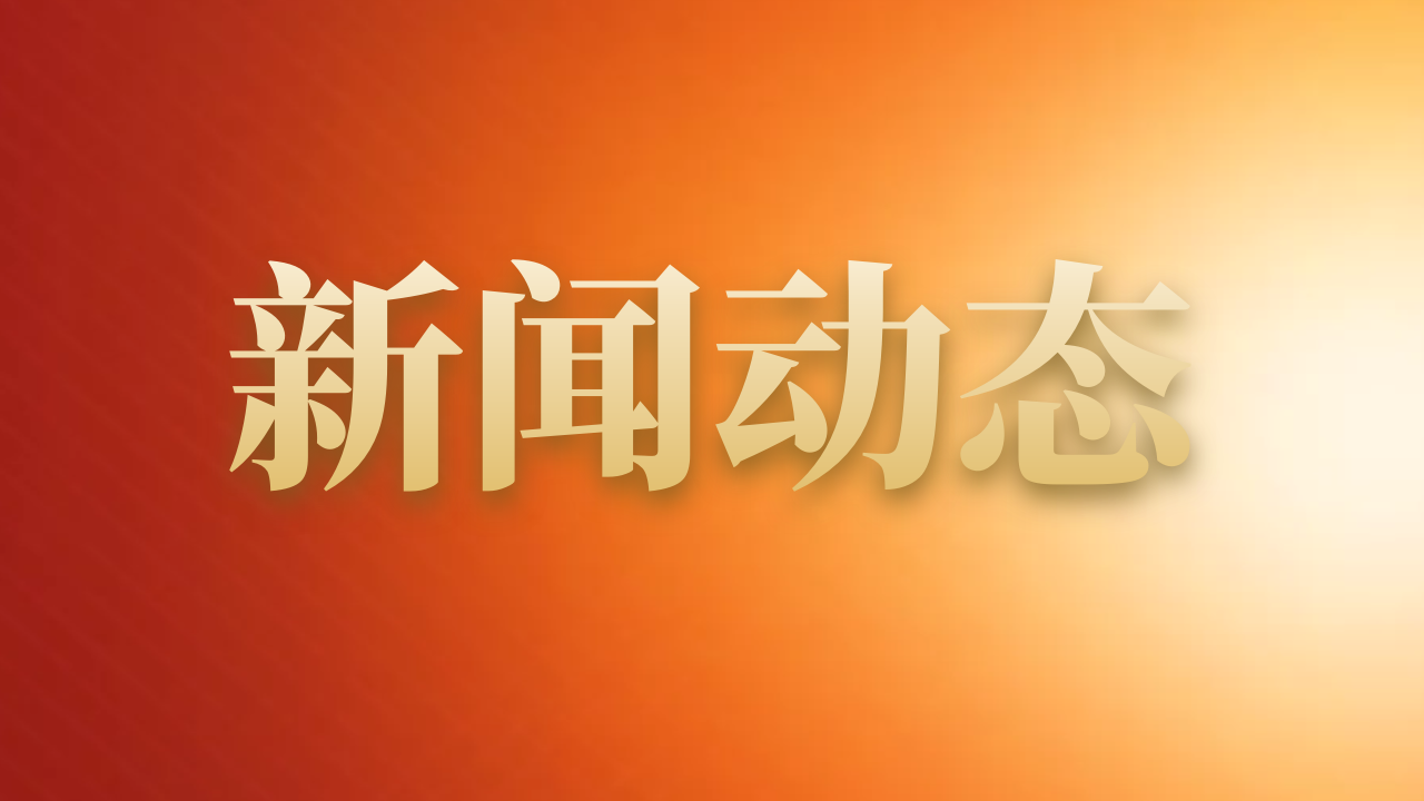 page-cover