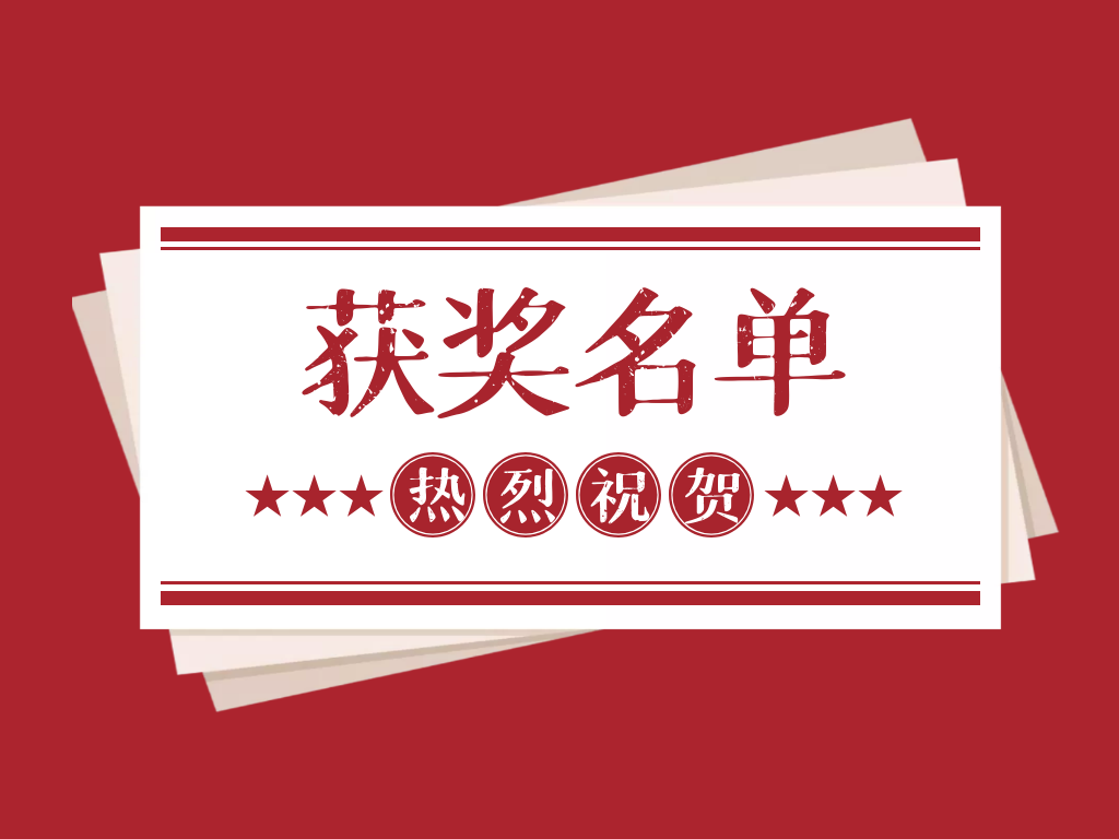page-cover