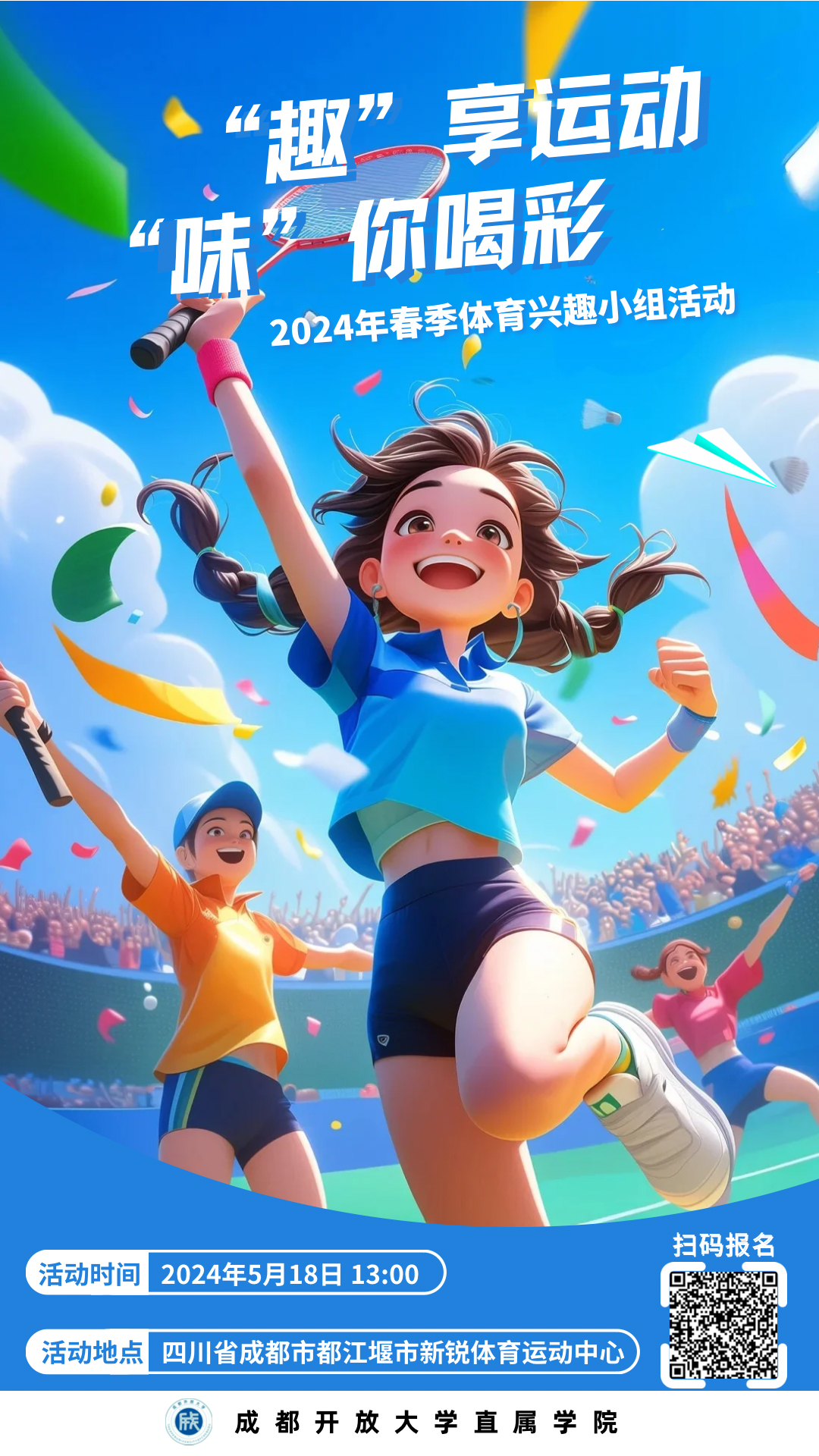 page-cover