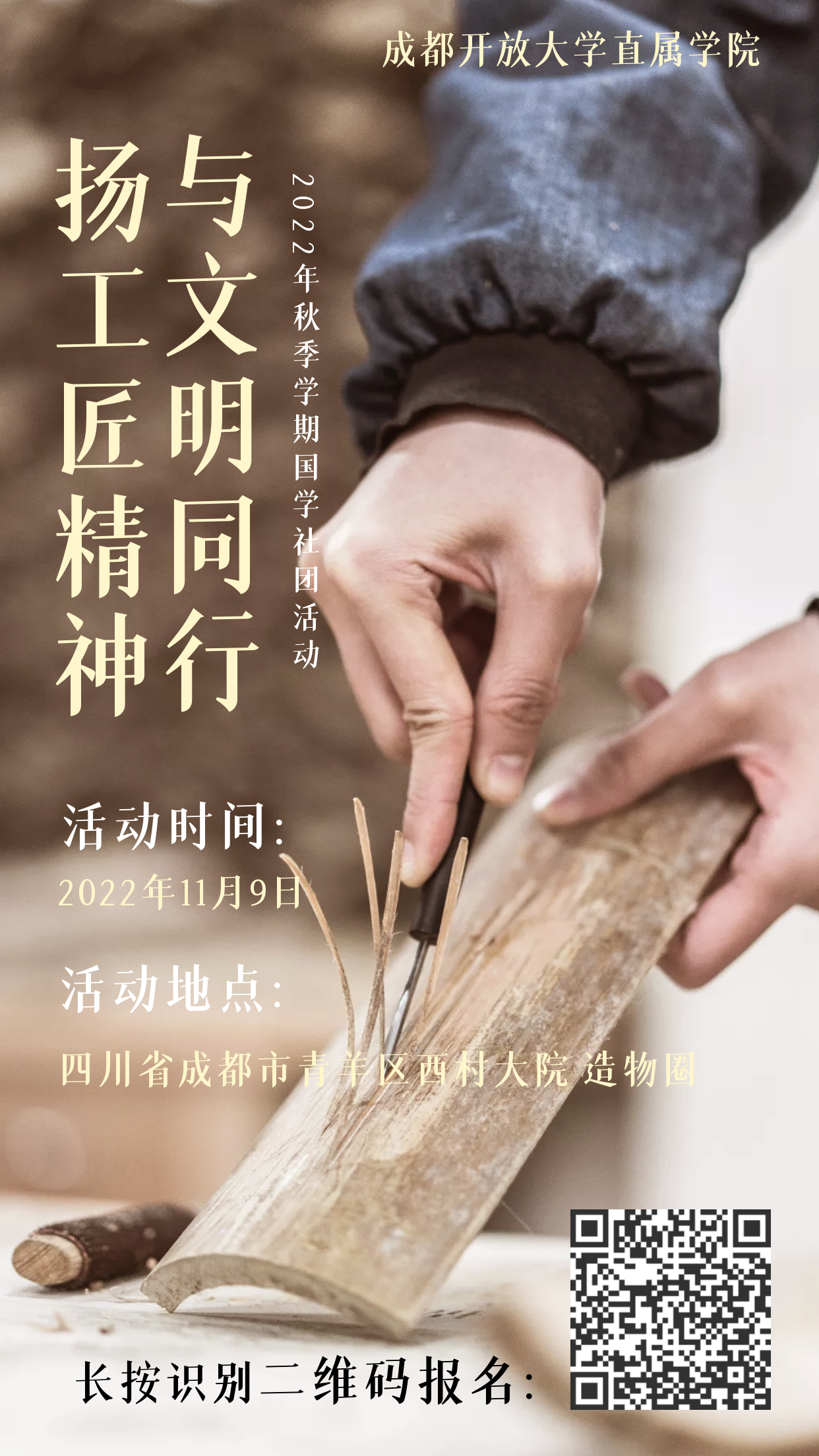 page-cover