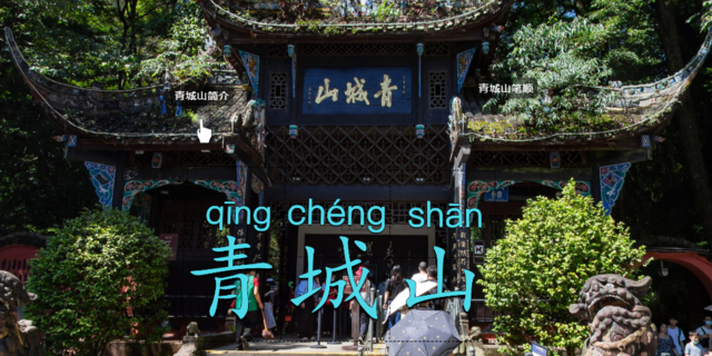 page-cover