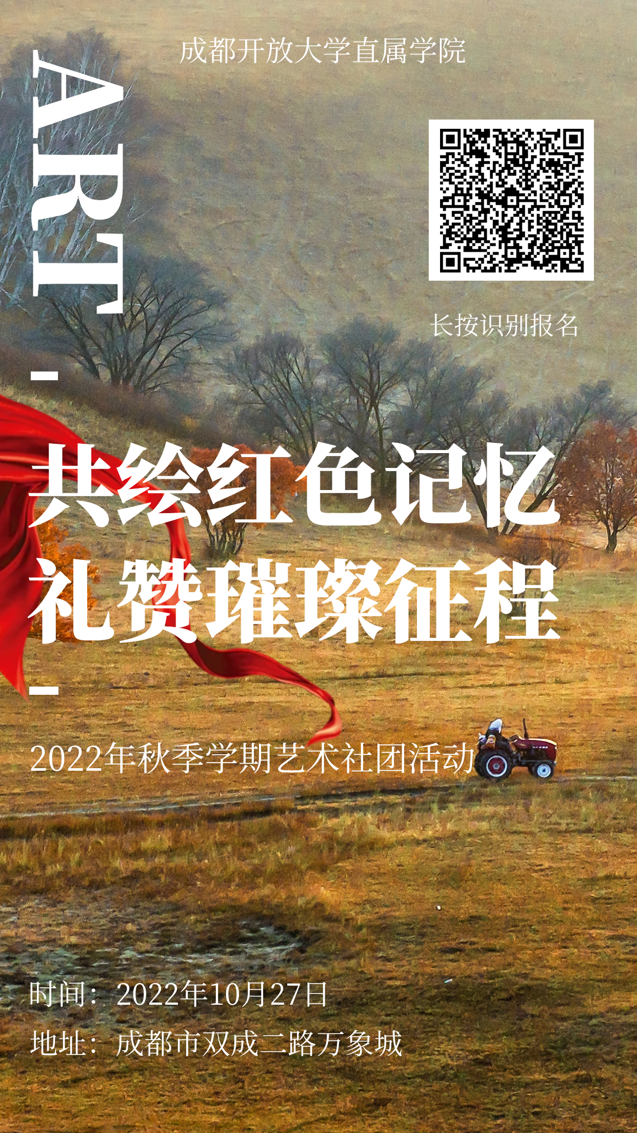 page-cover