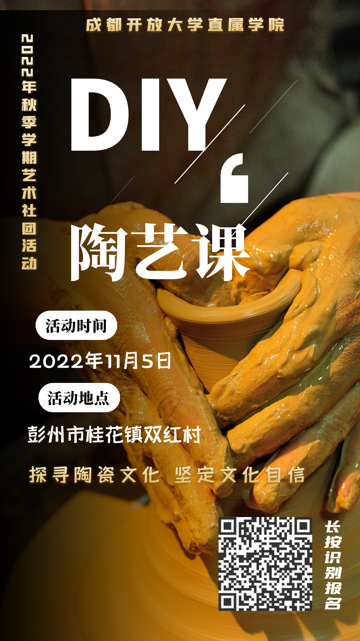 page-cover